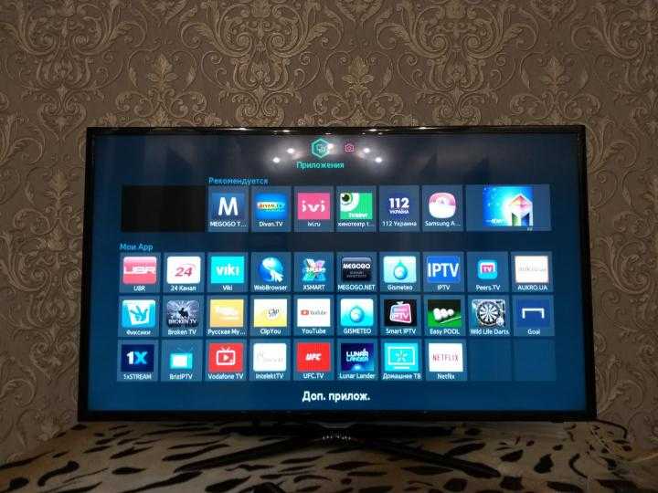 Телевизор Samsung UE42F5500 - подробные характеристики обзоры видео фото Цены в интернет-магазинах где можно купить телевизор Samsung UE42F5500