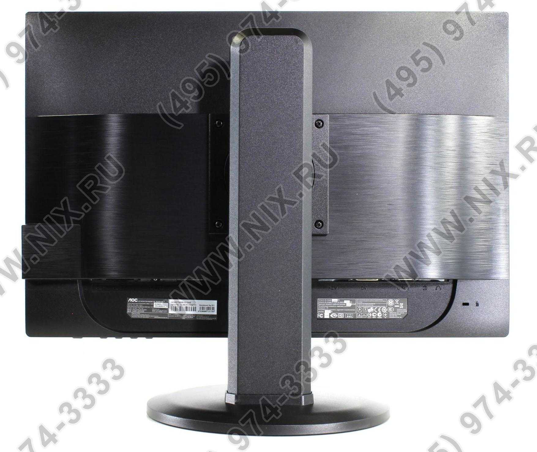 Монитор aoc e2460phu (черный) купить от 11396 руб в краснодаре, сравнить цены, отзывы, видео обзоры и характеристики