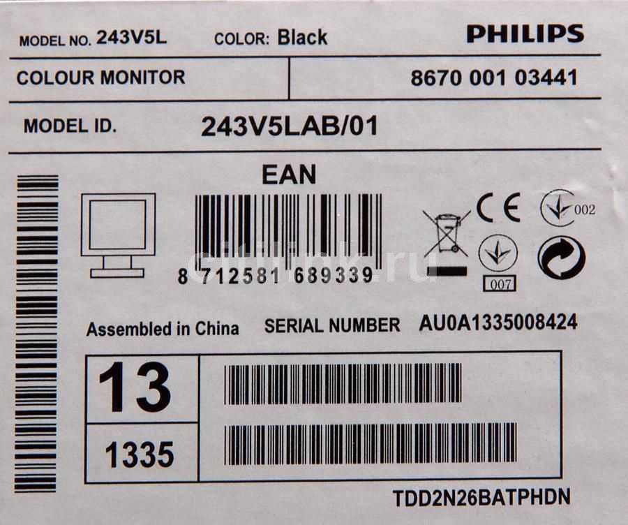 Жк монитор 24" philips 246v5lab — купить, цена и характеристики, отзывы