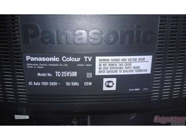 Panasonic tx-p(r)50st60