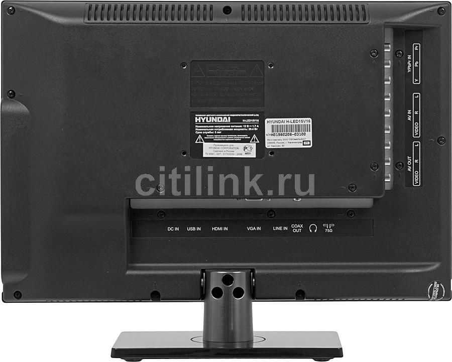 Телевизор Hyundai H-LED28V19 - подробные характеристики обзоры видео фото Цены в интернет-магазинах где можно купить телевизор Hyundai H-LED28V19