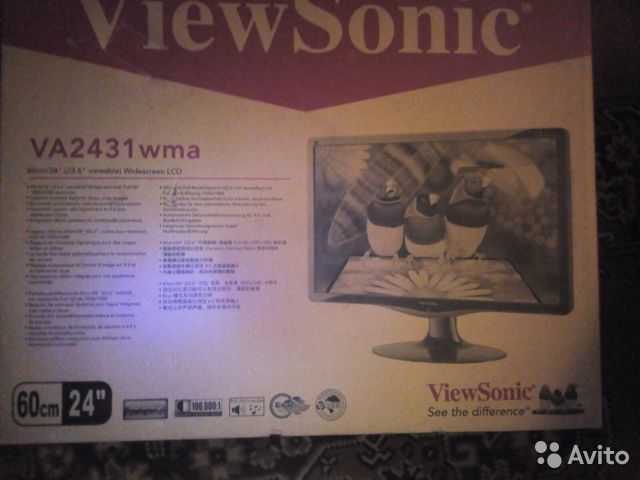 Монитор ViewSonic VA2431wma - подробные характеристики обзоры видео фото Цены в интернет-магазинах где можно купить монитор ViewSonic VA2431wma