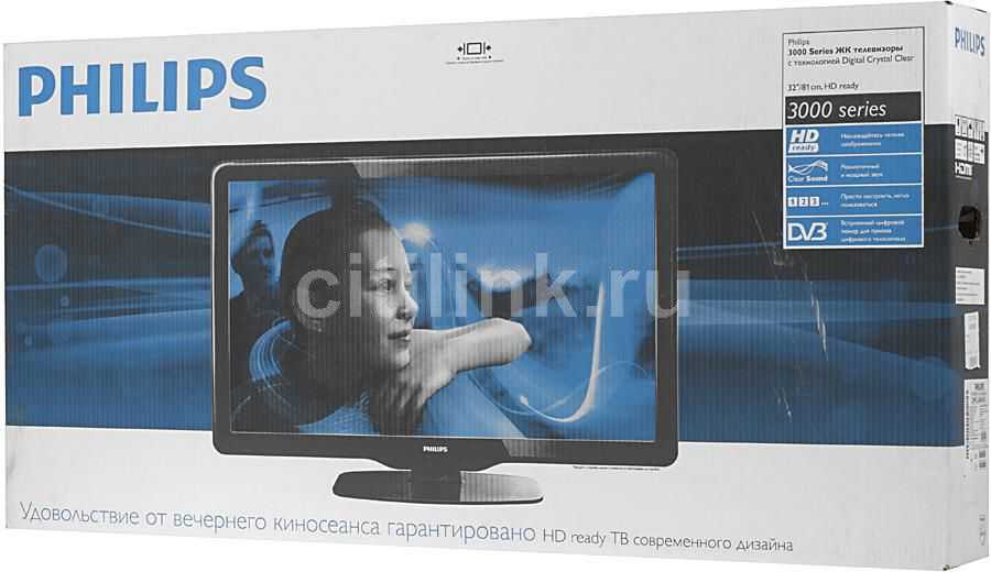 Philips 42pfl4208t - купить , скидки, цена, отзывы, обзор, характеристики - телевизоры